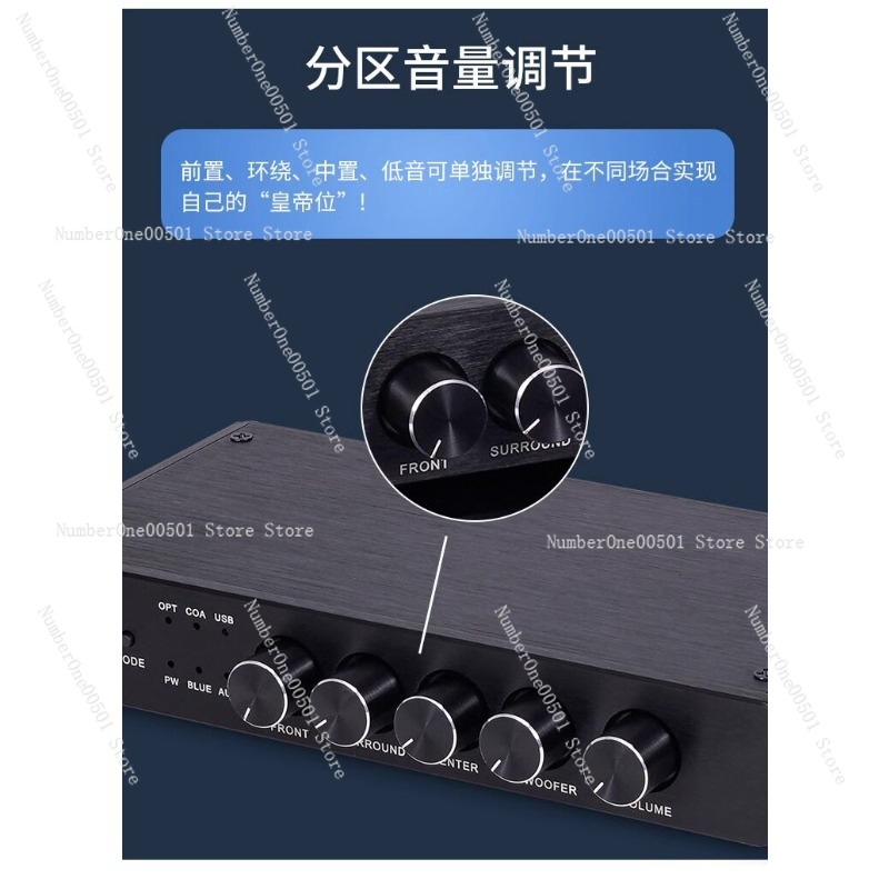Surround Sound Decoder - Dekoder Audio Bluetooth Hi-Fi AC3 5.1