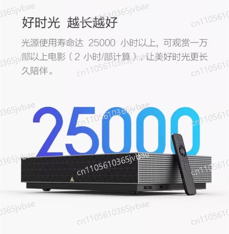Proyektor Laser Profesional Fe - Home Cinema Tv ulasan dan harga