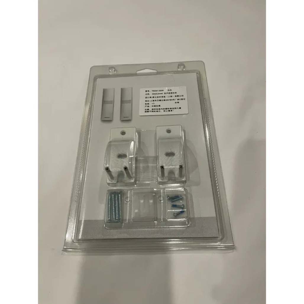 Penyangga Dinding Untuk Speake - Home Cinema Bose ulasan dan harga