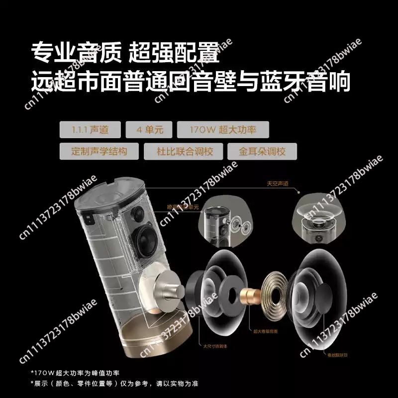 Speaker Nirkabel Z100 Gold 1.1 - Home Cinema System ulasan dan harga