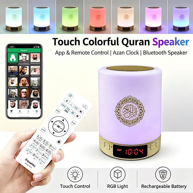 Lampu Malam Muslim Arab Al-Qur - Home Cinema Movies ulasan dan harga