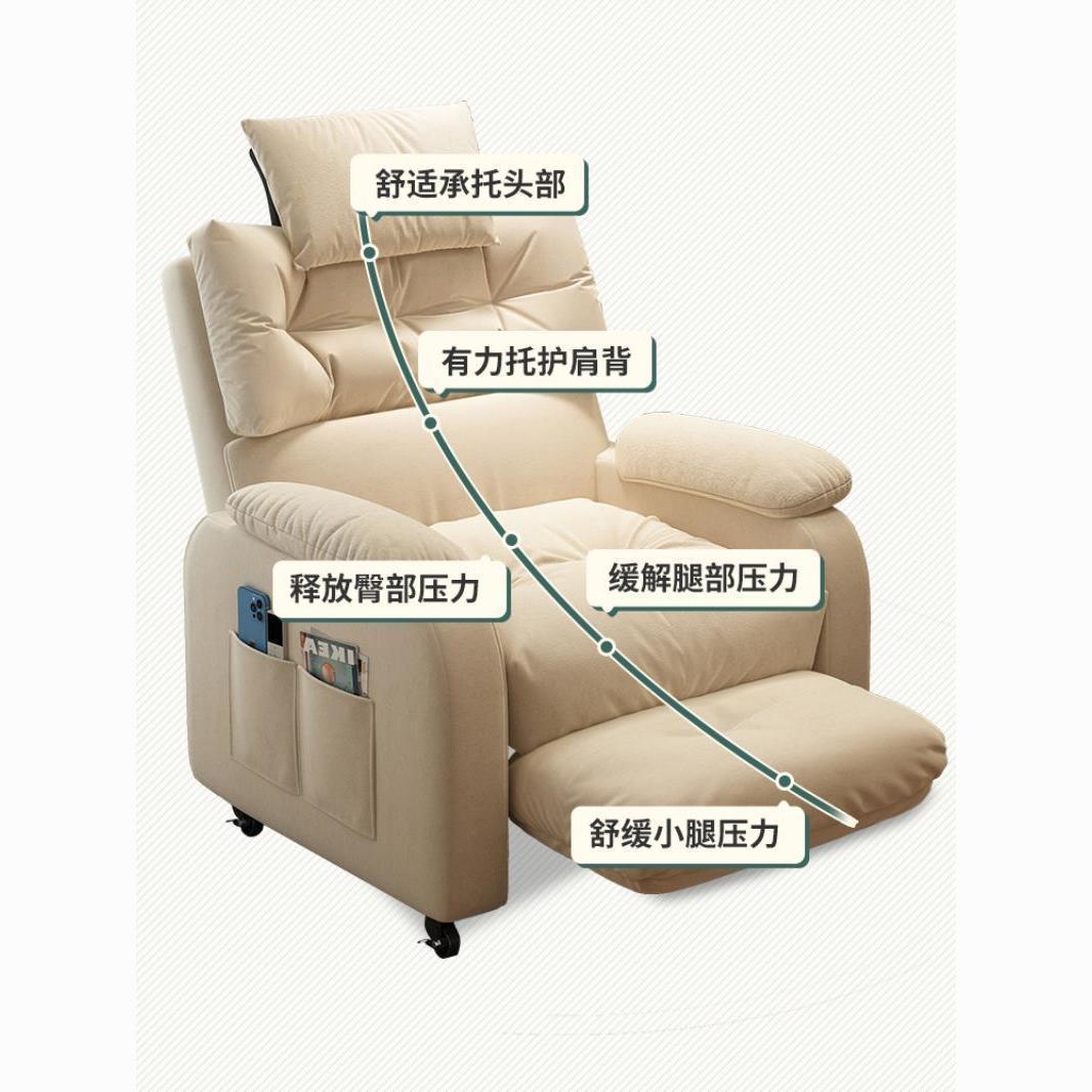 Kursi Sofa Recliner Rocker Bio - Home Cinema Recliners ulasan dan harga
