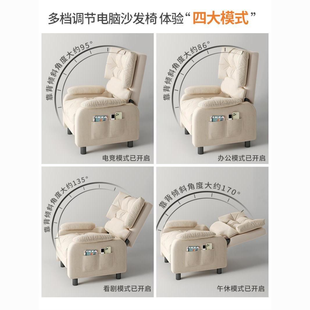 Kursi Sofa Recliner Rocker Bio - Home Cinema Recliners ulasan dan harga